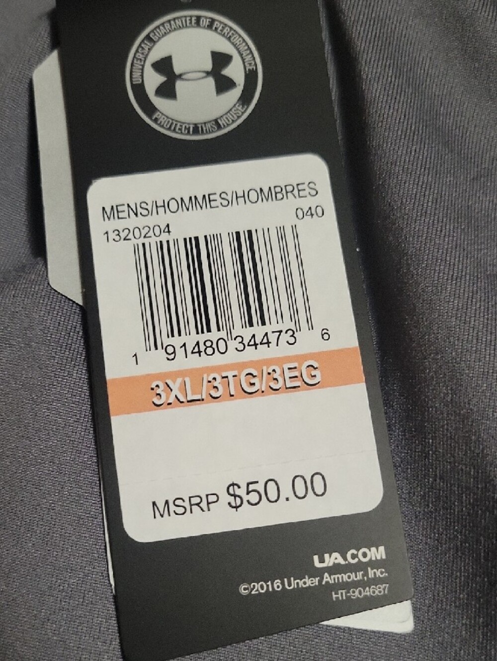 Under Armour Men's Charcoal Gray Athletic Jogger Pants - Picture 2 of 4